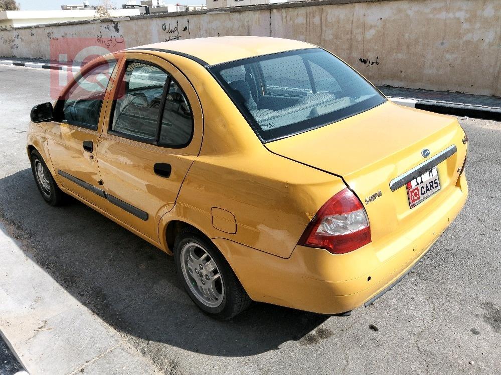 سايبا طيبا